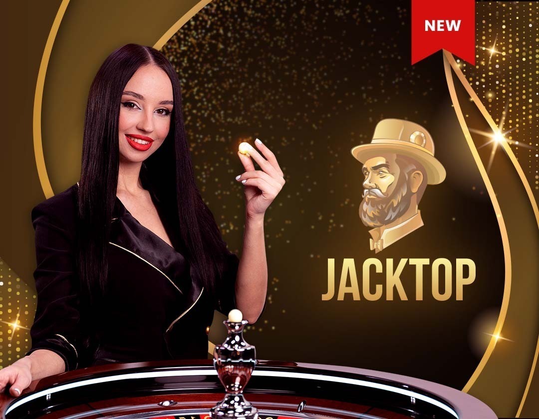 BetinExchange
